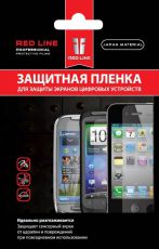 Защитная пленка для планшетного компьютера Red Line 9 дюймов универсальная